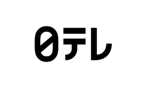 日本テレビ