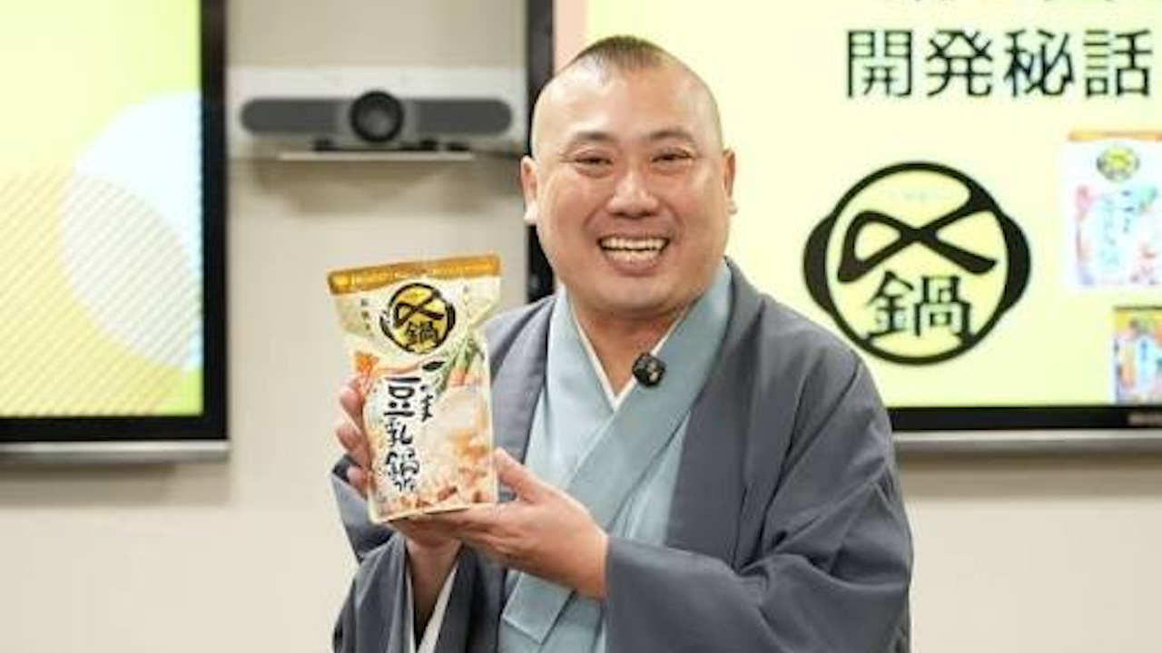「〆まで美味しい鍋つゆ」リニューアル記念イベント