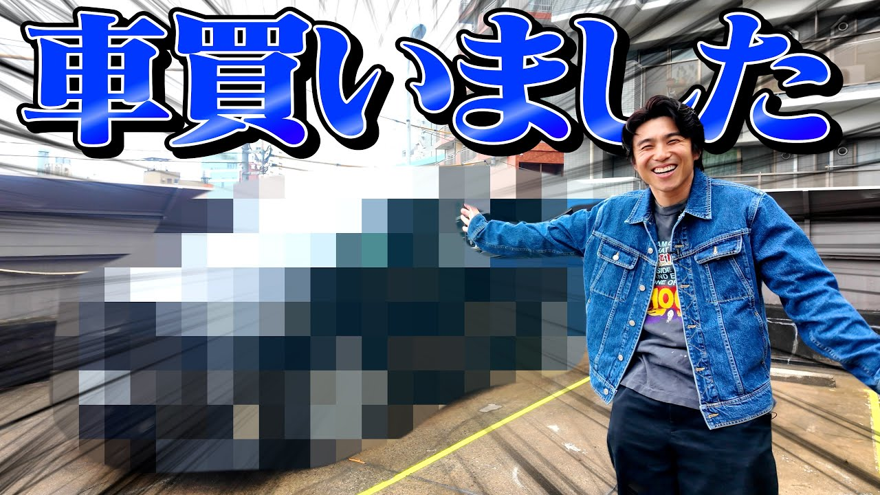 ブリヂストン「REGNO」YouTubeタイアップ