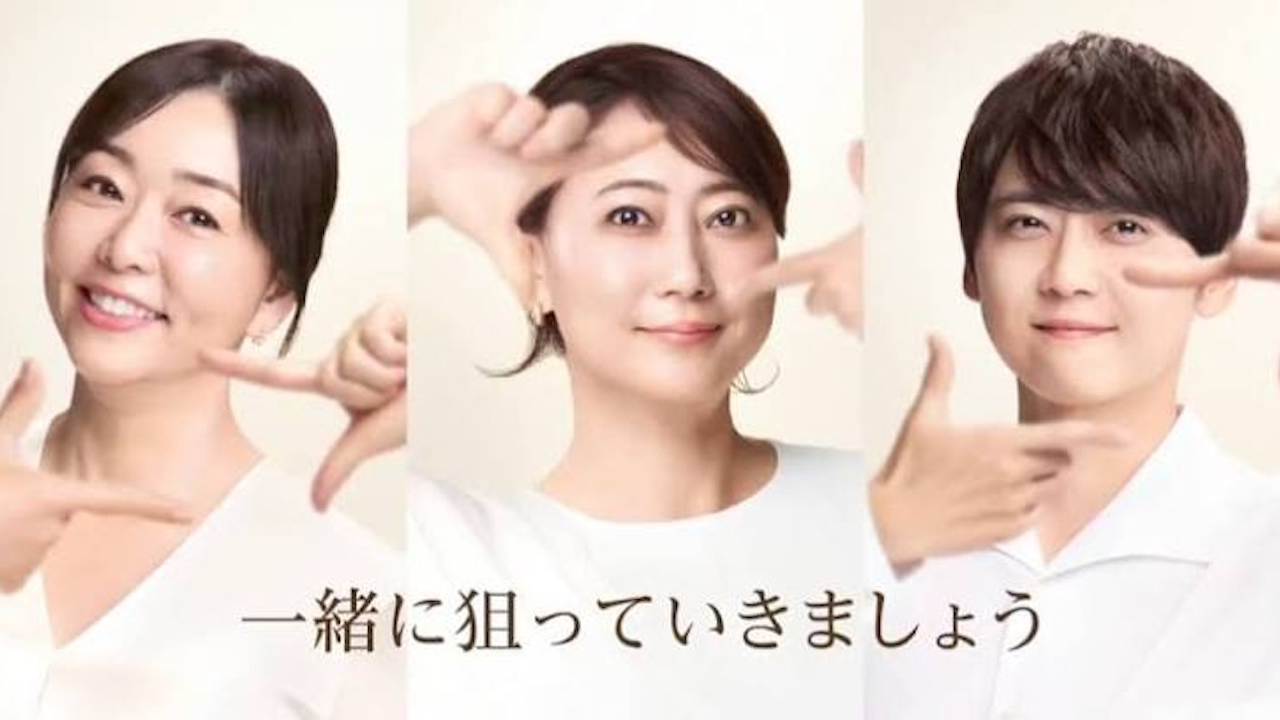 資生堂 ブランドプロモーション