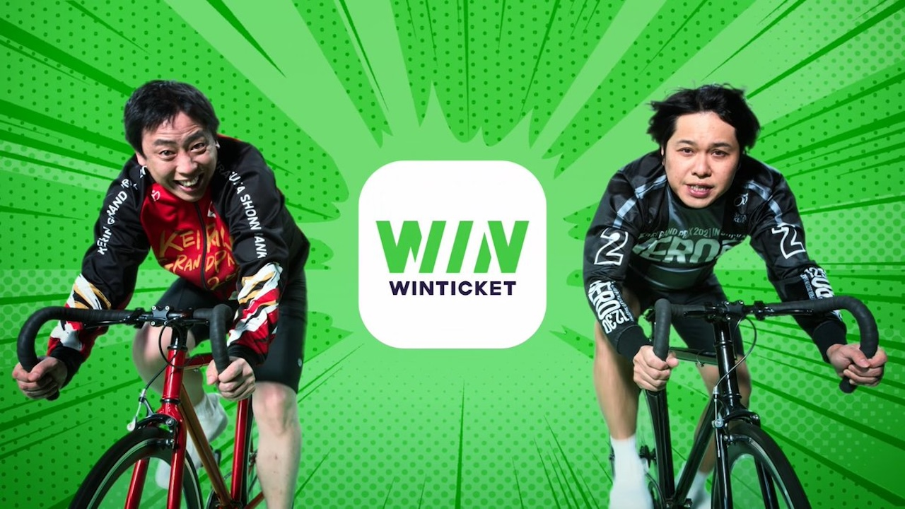「WINTICKET」プロモーション広告出演