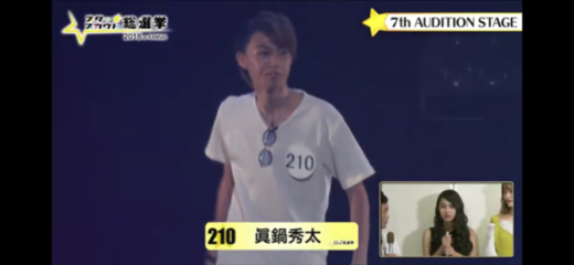 秀秀さん モデル インフルエンサー タレント 芸能人 講演会講師のキャスティング 出演 仕事依頼ならcloudcasting