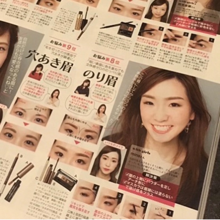 吉田 美奈さん モデル インフルエンサー タレント 芸能人 講演会講師のキャスティング 出演 仕事依頼ならcloudcasting