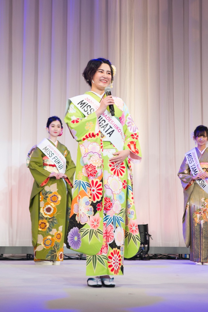 keiko shimizu様 専用の+colegiosantamariaeufrasia.cl