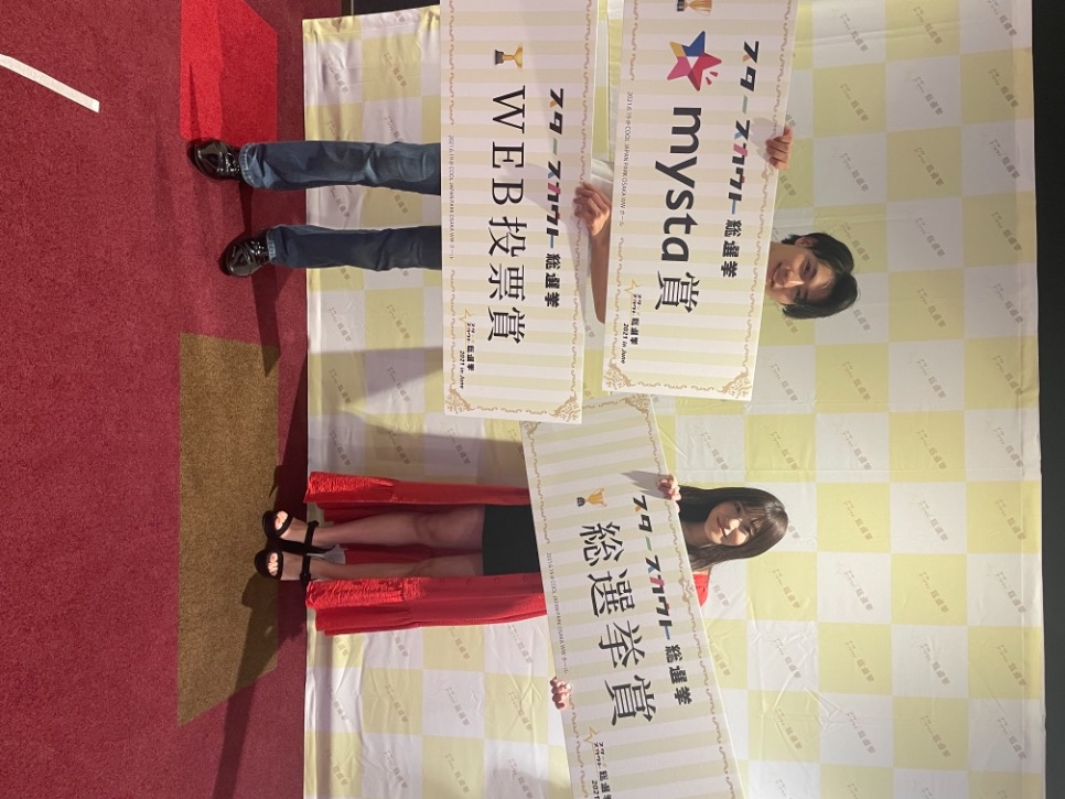 国武磨秀さん モデル インフルエンサー タレント 芸能人 講演会講師のキャスティング 出演 仕事依頼ならcloudcasting