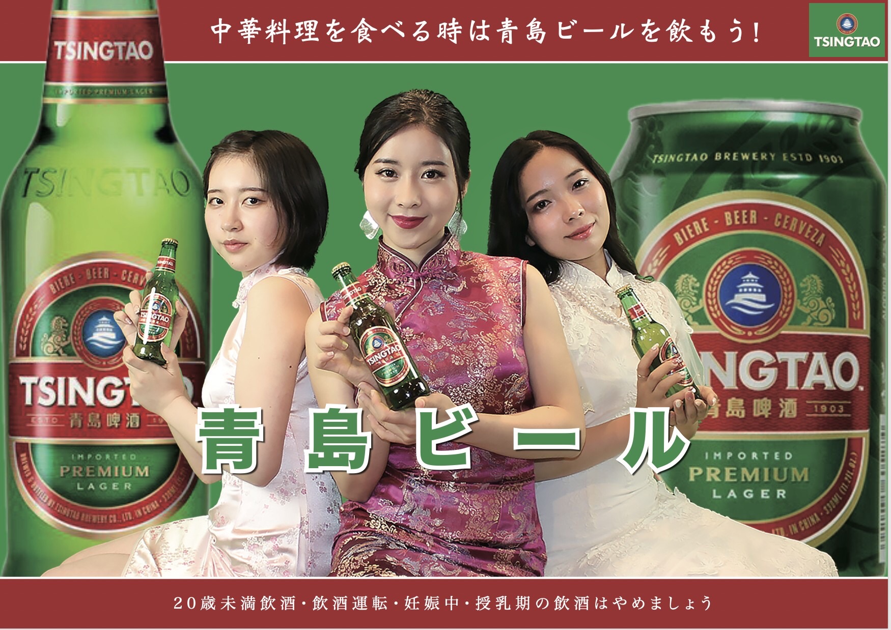 天野 恵さん モデル インフルエンサー タレント 芸能人 講演会講師のキャスティング 出演 仕事依頼ならcloudcasting 天野 恵さん モデル インフルエンサー タレント 芸能人 講演会講師のキャスティング 出演 仕事依頼ならcloudcasting