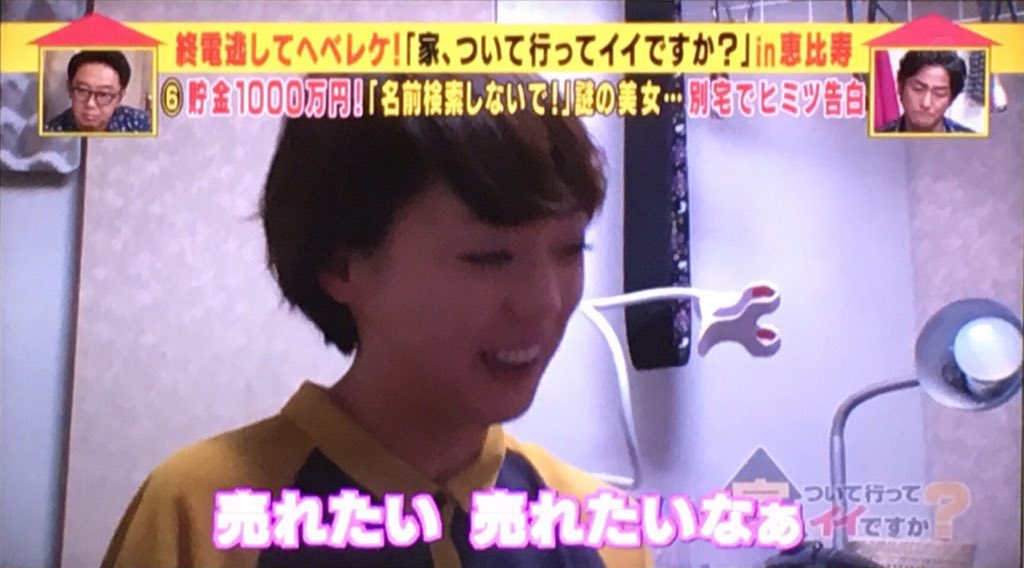 万里慧さん | モデル、インフルエンサー、タレント、芸能人、講演会講師のキャスティング、出演・仕事依頼ならCLOUDCASTING