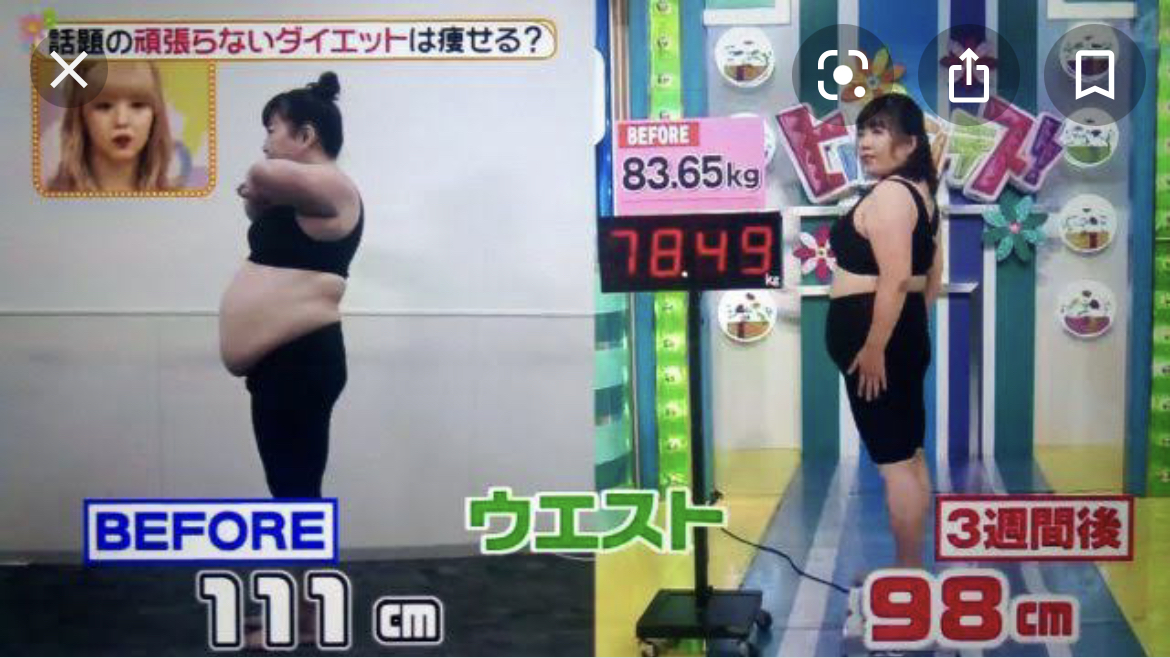 くまりえ。さん | モデル、インフルエンサー、タレント、芸能人、講演